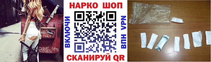 ЭКСТАЗИ Верхний Тагил