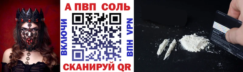 Магазины продажи наркотиков Верхний Тагил Cocaine  APVP  МЕТАМФЕТАМИН  МАРИХУАНА 