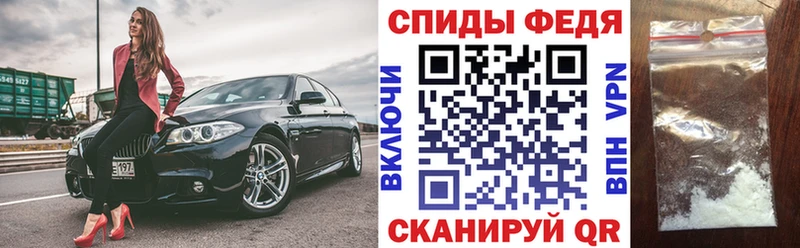 мега ONION  Верхний Тагил  АМФ VHQ 