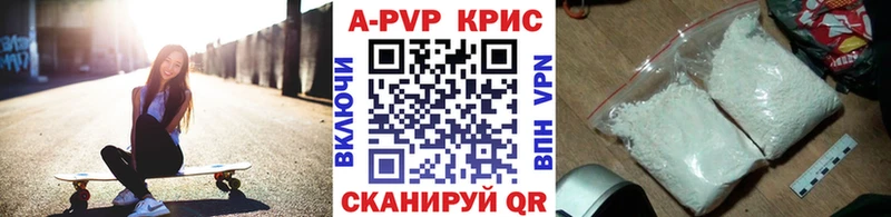 Alpha-PVP мука  KRAKEN как войти  Верхний Тагил 
