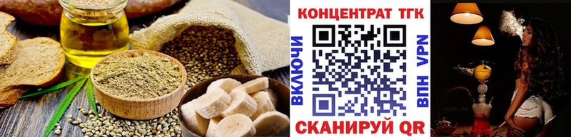 Canna-Cookies конопля Верхний Тагил