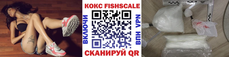 Кокаин 99% где купить наркотик Верхний Тагил
