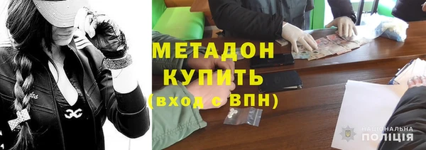 jwh Богородицк