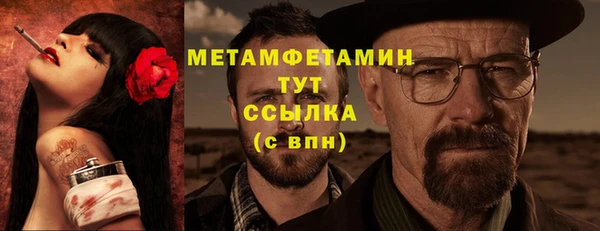 COCAINE Богданович