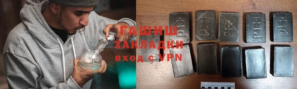прущая мука Беломорск