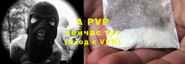 COCAINE Богданович