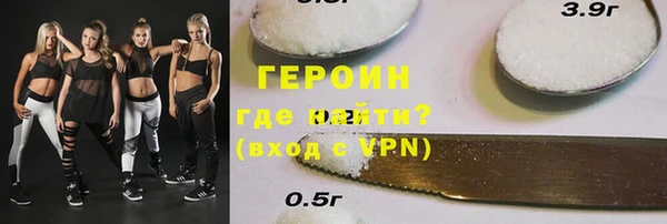 jwh Богородицк