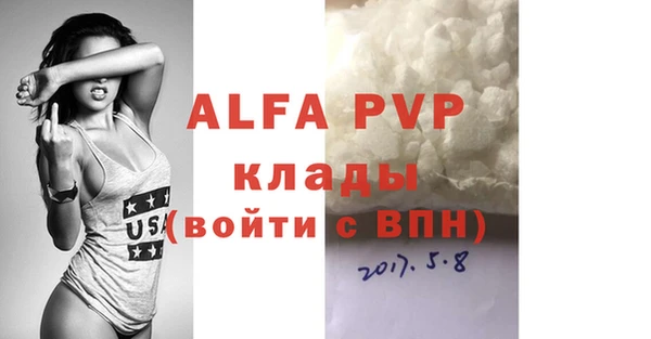 jwh Богородицк