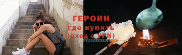 jwh Богородицк