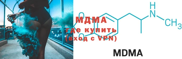 прущая мука Беломорск