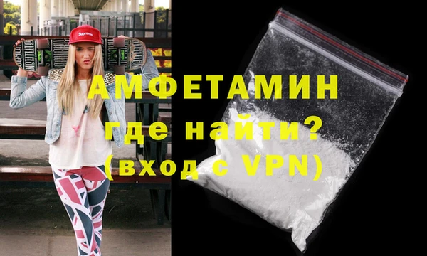 COCAINE Богданович