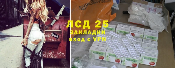 COCAINE Богданович