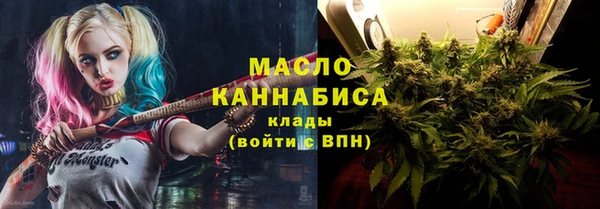 jwh Богородицк