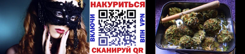 mega зеркало  это какой сайт  Каннабис Ganja  продажа наркотиков  Верхний Тагил 